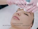 invest in your skin facial