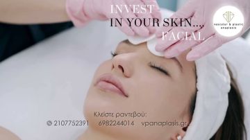 invest in your skin facial